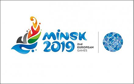 Торжественные мероприятия, посвященные открытию II Европейских игр, начнутся на стадионе "Динамо" в 20:00