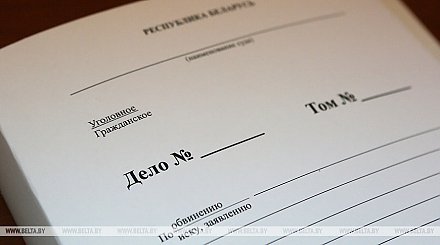 КГБ завершено расследование дела по взяткам при поставках в Беларусь телекоммуникационной техники