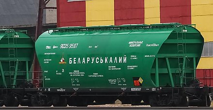 Роман Головченко о прекращении Литвой транзита белорусского калия: ответные меры будут жесткие