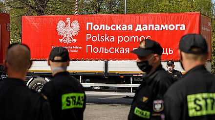 Польша отправила в Беларусь конвой с гуманитарной помощью
