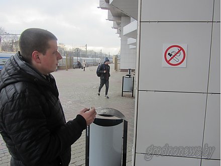 Более 5 тыс. человек оштрафованы за курение в запрещенных местах на объектах БЖД за время эксперимента
