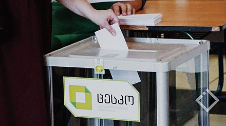 В Грузии начался второй тур выборов в местные органы власти