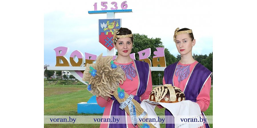 ПРОГРАММА праздничных мероприятий 28 августа 2021 года к 485-летию г.п. Вороново и районного фестиваля тружеников села «Дажынкі-2021»