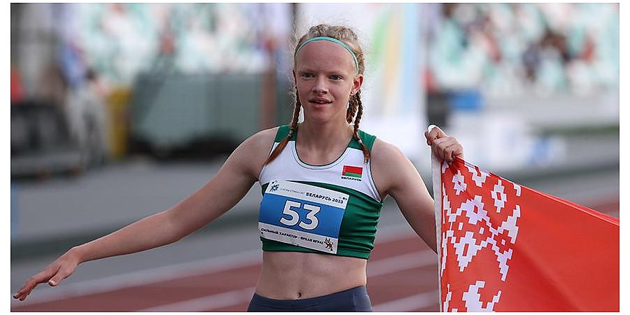 Белоруска Елизавета Ситкевич стала чемпионкой II Игр стран СНГ в легкоатлетическом пятиборье