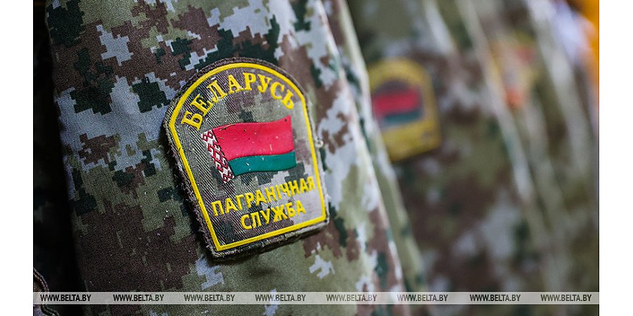 ГПК: зафиксирован очередной факт минирования границы украинскими военными