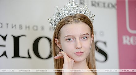 Полуфинал конкурса "Мисс Беларусь - 2020" переносится на неопределенный срок