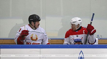 Лукашенко и Путин вышли на лед "Галактики" в Красной Поляне