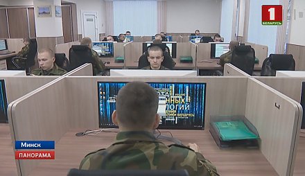 Белорусская IT-рота получила свое оружие - современные компьютеры (+видео)