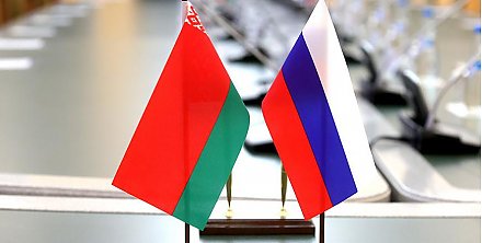 Форум регионов Беларуси и России в 2025 году планируют провести в Нижнем Новгороде