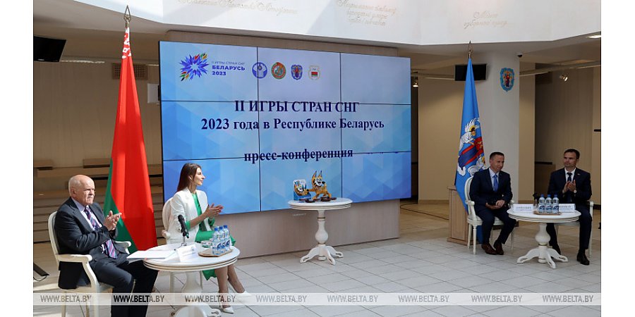 Медали, четыре комплекта формы и талисмана II Игр стран СНГ Рысика презентовали в Минске