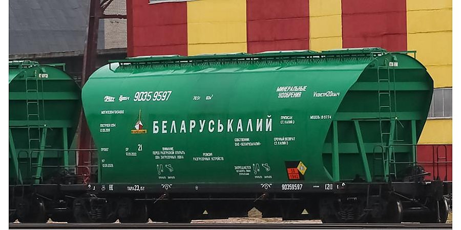 Роман Головченко о прекращении Литвой транзита белорусского калия: ответные меры будут жесткие