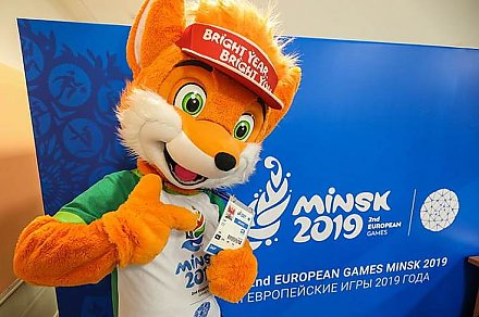 Время ярких побед. Спортивное путешествие Лесика на II Европейских играх (Видео)