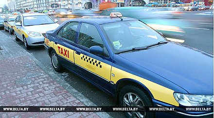 Право пассажира такси отказать в оплате при отсутствии чека законодательно закрепят в Беларуси