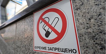 Республиканская акция «Беларусь против табака» проходит на Гродненщине