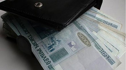 В Беларуси минимальная заработная плата с 1 января 2016 года будет не ниже Br2,5 млн