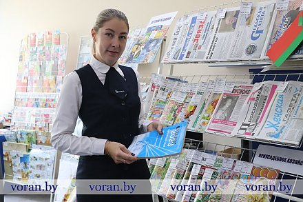Сегодня — Всемирный день почты. Разрешите представить: специалист по почтовой деятельности Виктория Литвинович