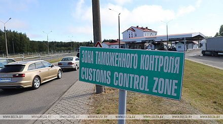 Более 244 тыс. иностранцев посетили Беларусь по безвизу