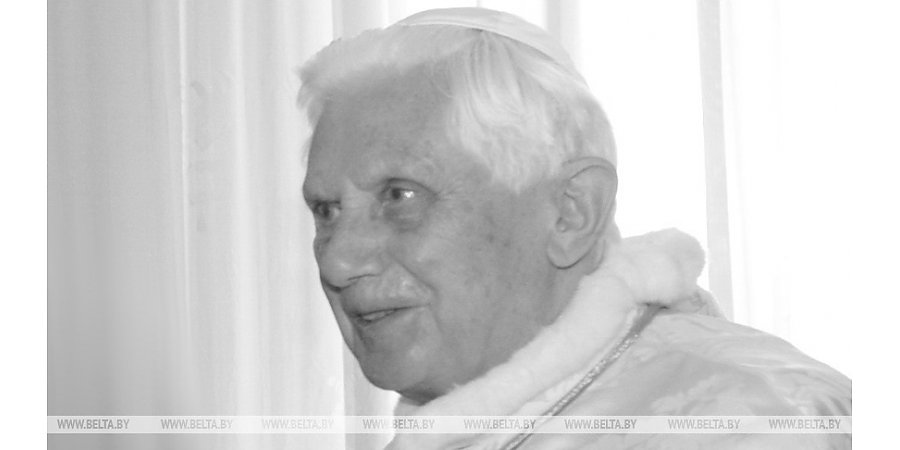 Умер Папа Римский на покое Бенедикт XVI