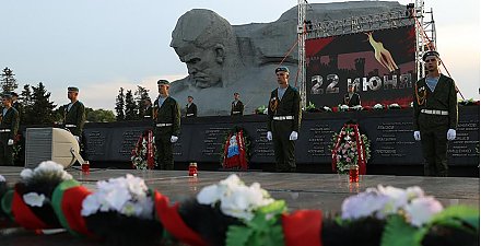Беларусь вспоминает трагические события 22 июня 1941 года. Александр Лукашенко обратился к соотечественникам