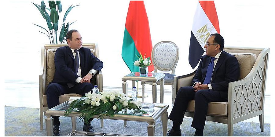 Роман Головченко: Египет - один из ключевых партнеров Беларуси на Ближнем Востоке и в Африке
