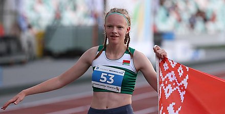 Белоруска Елизавета Ситкевич стала чемпионкой II Игр стран СНГ в легкоатлетическом пятиборье