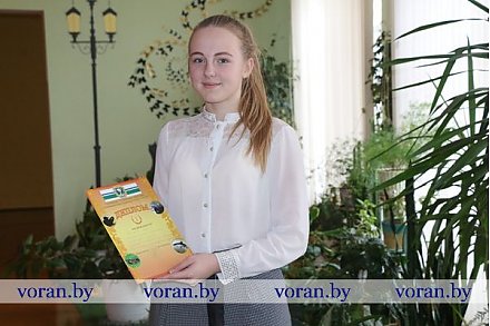 Эссе школьницы из Жирмун Дарьи Светлович признано лучшим на Гродненщине