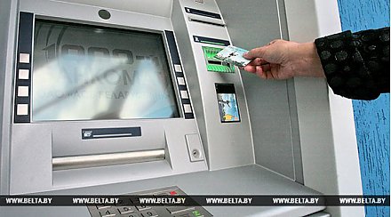 Беларусбанк с 1 августа вводит плату за просмотр баланса на карточке в устройствах других банков