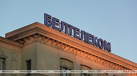 "Белтелеком" предупреждает о работах на сети эфирного ТВ и радио 24, 26, 31 марта, 1 и 2 апреля