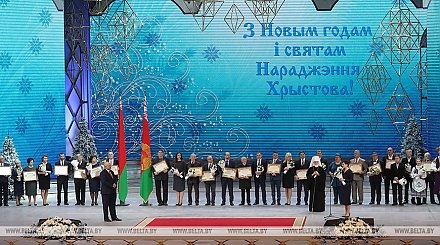 Традиция с особым смыслом - Александр Лукашенко вручил премии "За духовное возрождение"