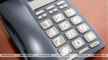 В Беларуси с 28 августа подорожают звонки по городскому телефону и почтовые отправления