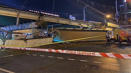 В Минске обрушилась пешеходная часть моста через ул.Немига
