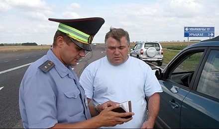 ГАИ Беларуси в выходные усилит контроль за состоянием водителей