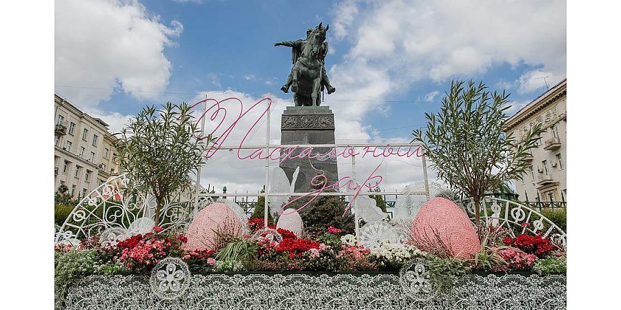 Москва ждет гостей: благотворительный фестиваль открывает свои двери для гостей из Беларуси