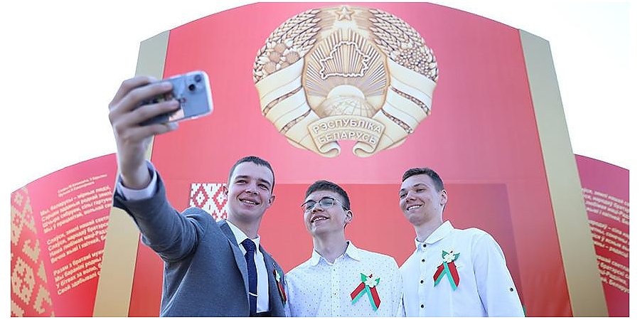Что сильнее всего объединяет белорусов? Белорусский институт стратегических исследований провел опрос жителей Гродненщины