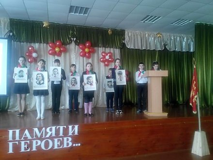 День памяти юных героев-антифашистов прошел в Заболотском УПК