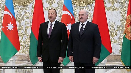 Встреча Александра Лукашенко и Ильхама Алиева