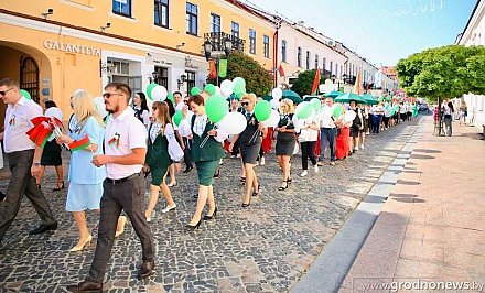 Празднование Дня Независимости в Гродно началось с торжественного шествия