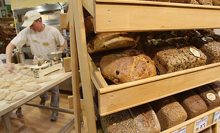 В Германии становится популярным "инфляционный хлеб". Что это такое?