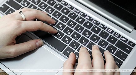 Костевич: женщин в IT и сфере ИКТ уже больше 40%