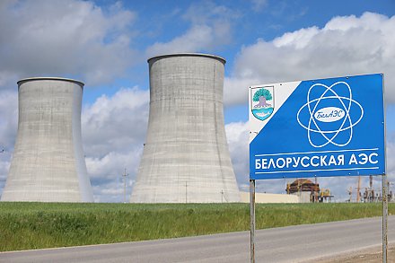 БелАЭС готовится к пуску первого реактора. Специалисты начали монтаж внутрикорпусных устройств (+видео)
