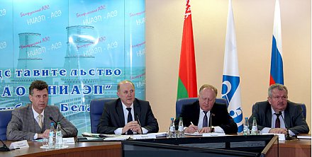 Пресс-конференция председателя Гродненского облисполкома Владимира Кравцова прошла 31 марта в Островце
