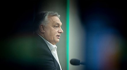 Орбан заявил, что ЕС нуждается в переменах