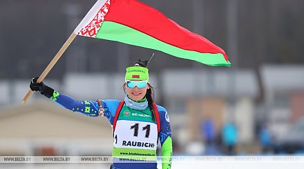 Белорусские биатлонисты заняли первое место в медальном зачете на ЧЕ в "Раубичах"