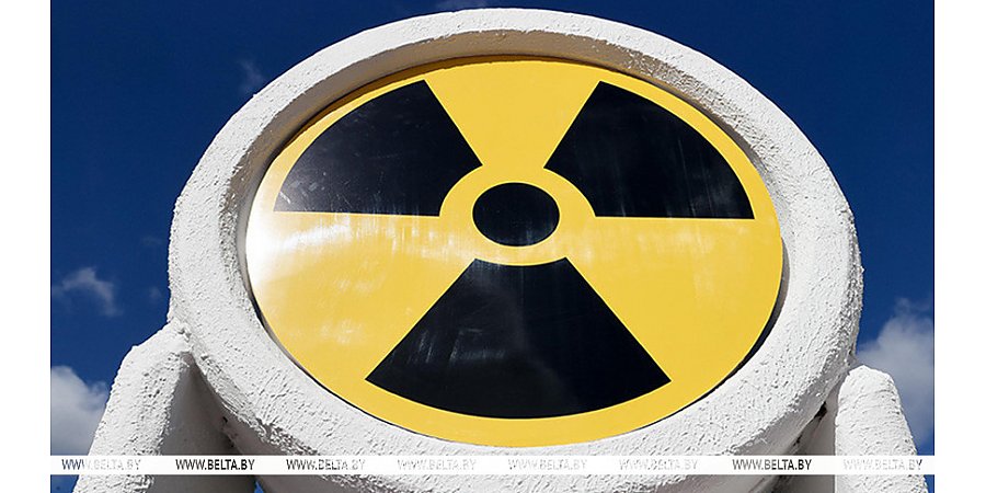 В Беларуси готовится проект указа о пункте захоронения радиоактивных отходов