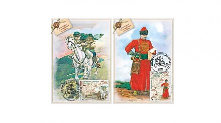 Минсвязи выпустит марки с древними почтовыми маршрутами