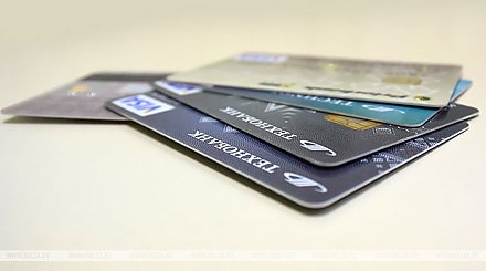 Банки призывают использовать безналичные платежи и дистанционные каналы оплаты