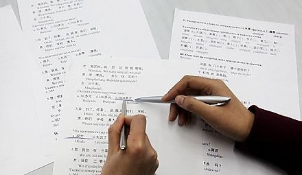 Центр китайского языка и культуры открылся в БГТУ