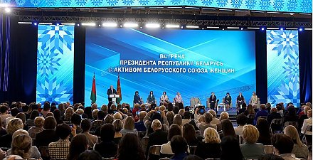 Амбициозные планы с Казахстаном, белорусские суперженщины и модернизация штаба. Итоги недели Президента