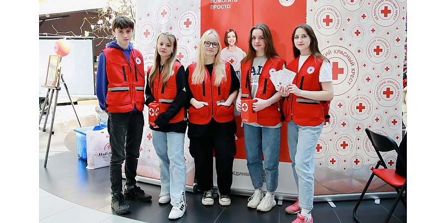 Протягивают руку помощи всем, кто в ней нуждается. Гродненская областная организация Белорусского Красного Креста насчитывает свыше 2,5 тысячи волонтеров
