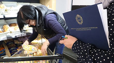 КГК обнаружил просроченные продукты в магазинах Гродненской области
